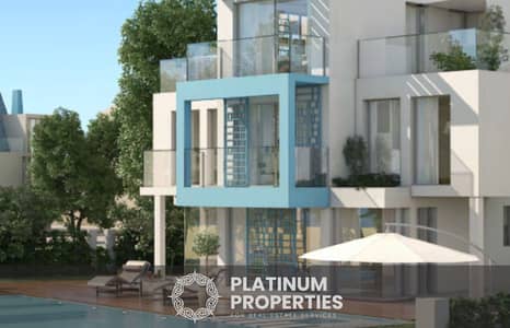 3 Bedroom Townhouse for Sale in Ain Sukhna, Suez - il monte galala. cover (5). png