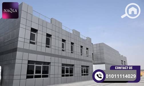 Factory for Rent in 10th of Ramadan, Sharqia - نقله. jpg