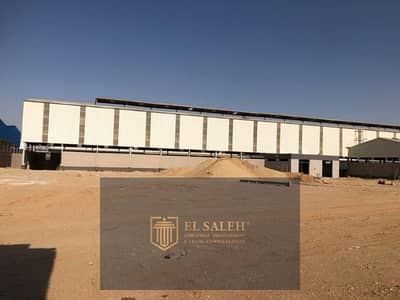 صناعي  للبيع في العاشر من رمضان، الشرقية - ارض صناعيه للبيع