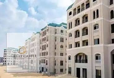 4 Bedroom Duplex for Sale in Mostakbal City, Cairo - IMG_6018. webp