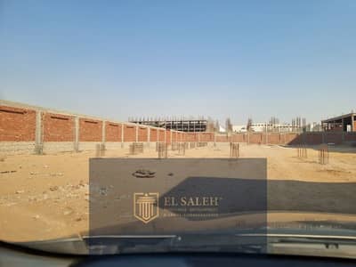صناعي  للبيع في العاشر من رمضان، الشرقية - مصنع للبيع مواد بناء