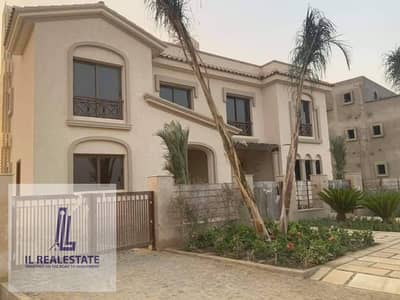 3 Bedroom Townhouse for Sale in Madinaty, Cairo - d0def209-2f08-4fee-bbfd-af175f0e12ee. jpg