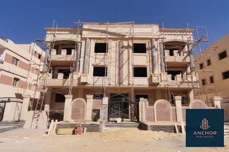 3 Bedroom Flat for Sale in New Cairo, Cairo - ق3_900x600. jpg