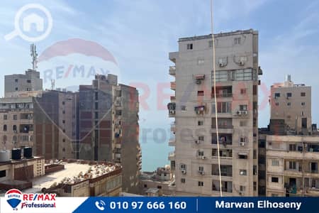 2 Bedroom Apartment for Sale in Mandara, Alexandria - 1. jpg