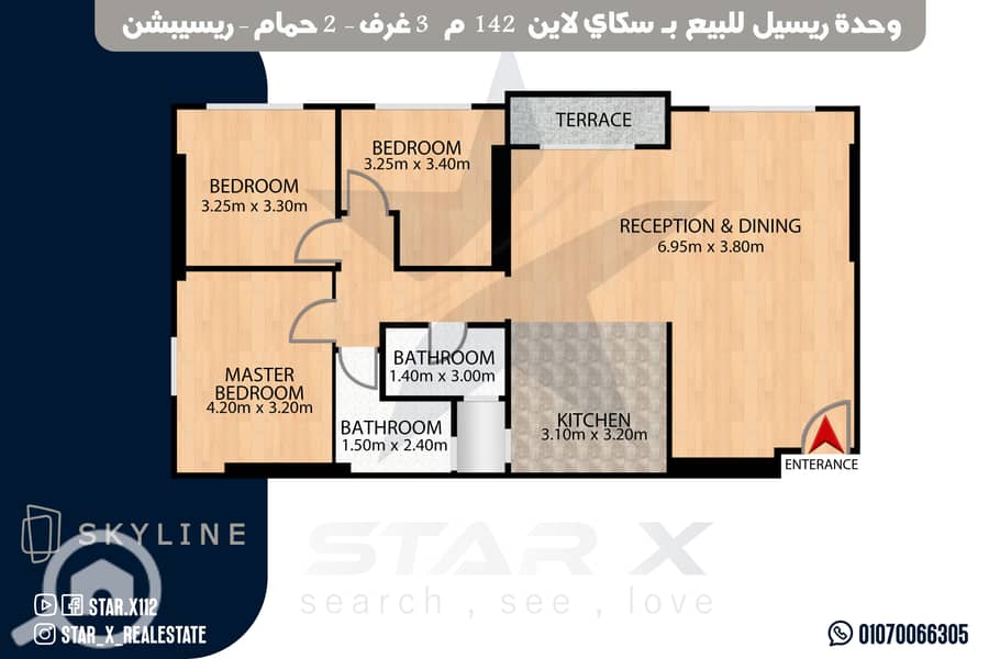 3 SKYLINE 142m. jpg