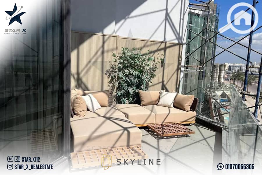 6 SKYLINE ALI 6. jpg