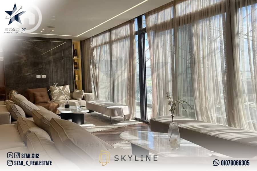 7 SKYLINE ALI 7. jpg