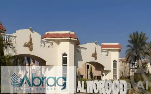 4 Bedroom Twin House for Sale in 6th of October, Giza - image (23). png