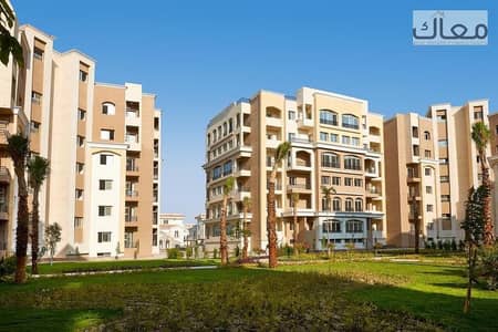 3 Bedroom Flat for Sale in Madinaty, Cairo - 45cfbb64-d113-4010-93e8-e42408c654b4. jpg