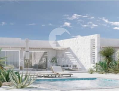 4 Bedroom Villa for Sale in Soma Bay, Red Sea - thimg_Twin_220x220. jpg