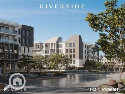 3 Bedroom Duplex for Sale in Sheikh Zayed, Giza - WhatsApp Image 2023-10-10 at 12.57. 04 PM (3). jpeg