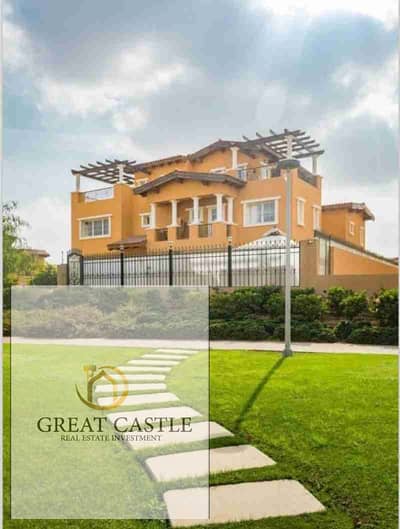 4 Bedroom Twin House for Sale in New Cairo, Cairo - Screenshot_٢٠٢٥٠٣١٨-١٤١٥٥٤_OneDrive. jpg