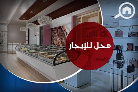 Retail for Rent in North Coast, Matruh - 1. jpg