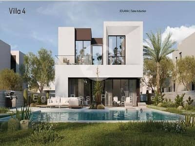 3 Bedroom Villa for Sale in Sheikh Zayed, Giza - IMG-20250217-WA0005. jpg