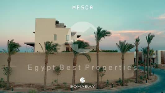 3 Bedroom Duplex for Sale in Soma Bay, Red Sea - IMG-20250319-WA0164. jpg