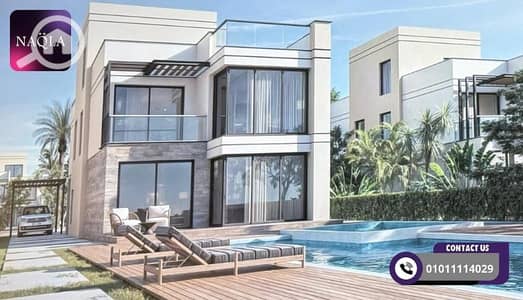 3 Bedroom Townhouse for Sale in New Cairo, Cairo - hydepark1. jpg