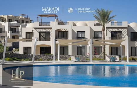 2 Bedroom Flat for Sale in Makadi Bay, Red Sea - 1. png