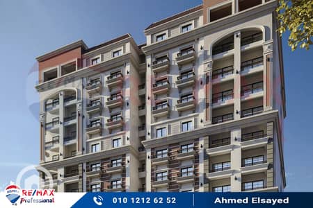 6 Bedroom Villa for Sale in Moharam Bik, Alexandria - 1. jpg