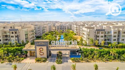 3 Bedroom Flat for Sale in New Cairo, Cairo - 43d65285-e4b1-4520-b004-aab24c1cb01b. jpg