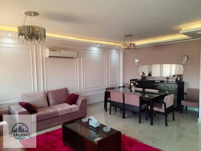 2 Bedroom Apartment for Sale in Katameya, Cairo - IMG-20241223-WA0238. jpg