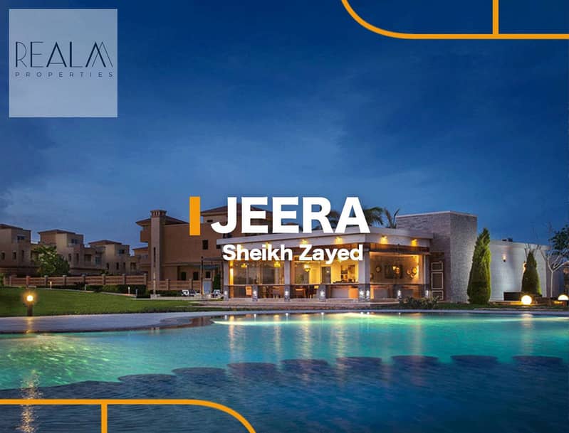 Jeera_Sheikh_Zayed_Iwan. png