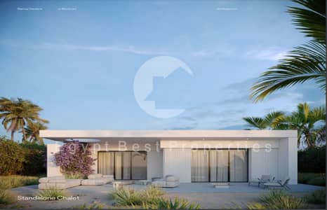 4 Bedroom Villa for Sale in Soma Bay, Red Sea - IMG-20240901-WA0198. jpg