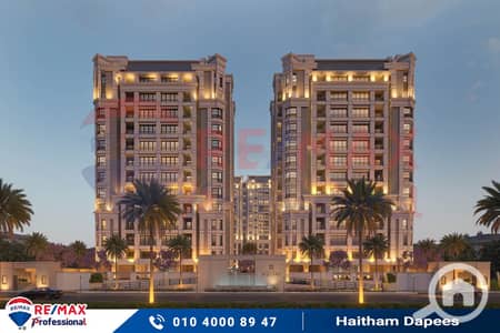 3 Bedroom Apartment for Sale in Moharam Bik, Alexandria - 1. jpg