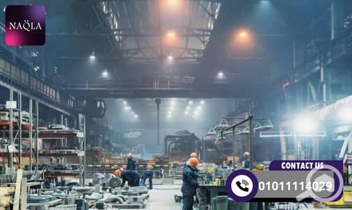 Factory for Sale in Badr City, Cairo - نقله4. jpg