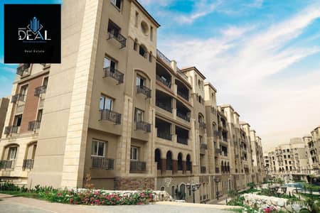 3 Bedroom Flat for Sale in New Cairo, Cairo - WhatsApp Image 2025-03-18 at 12.41. 28 AM. jpeg