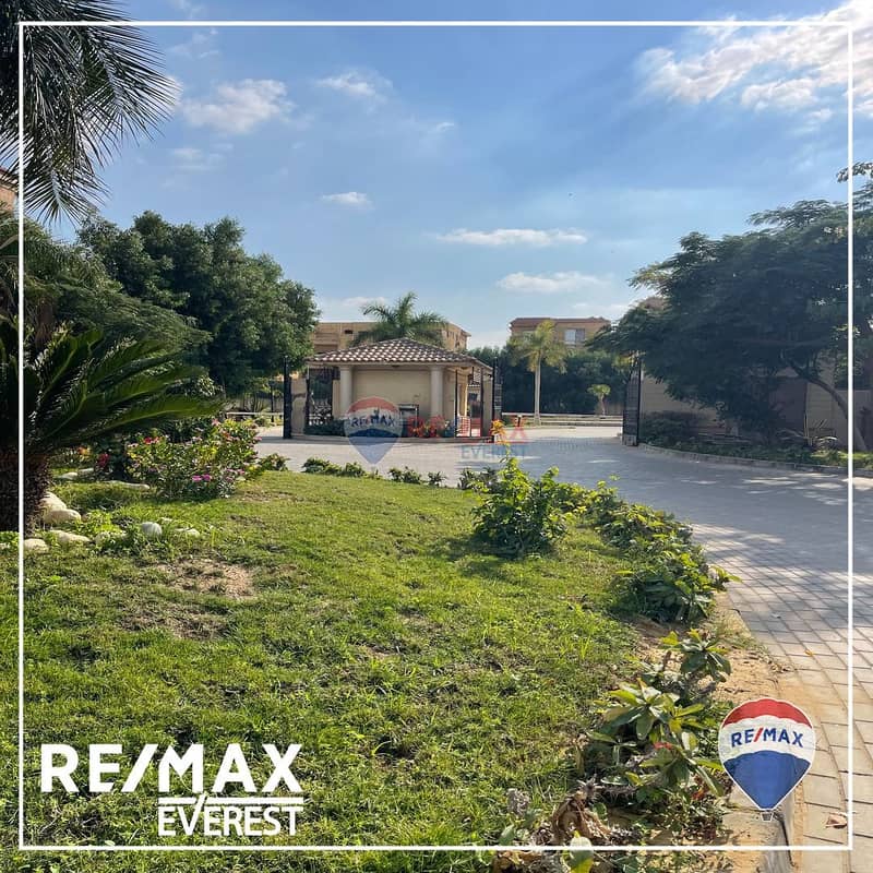 2 IMG-20241201-WA0074. jpg