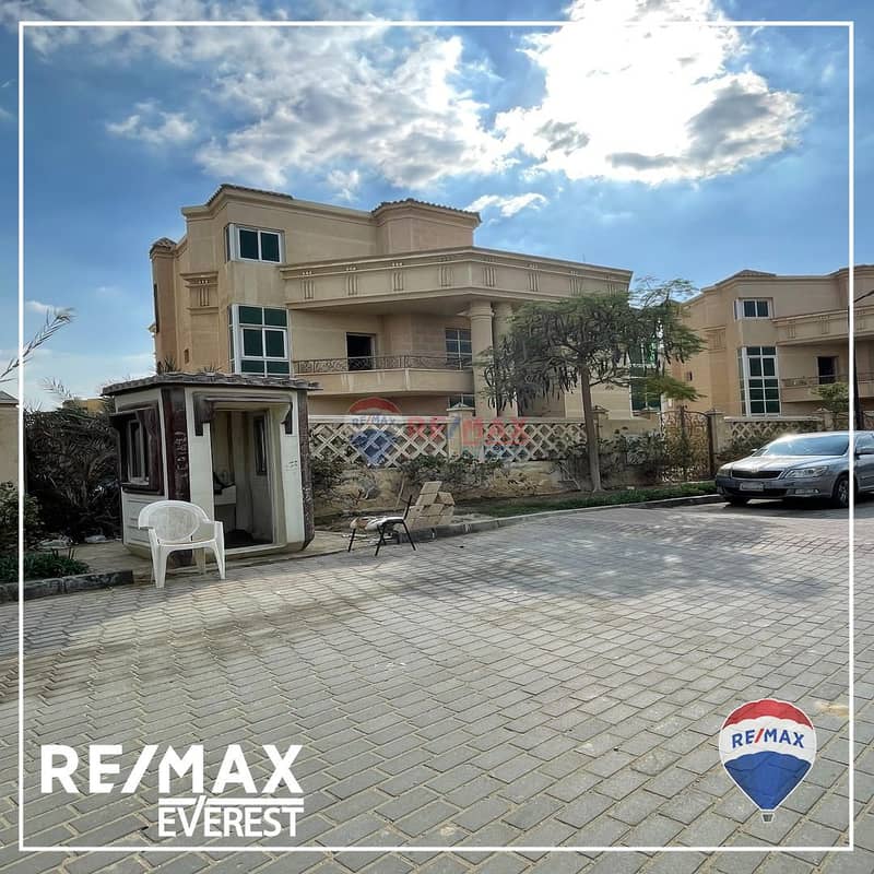 4 IMG-20241201-WA0076. jpg