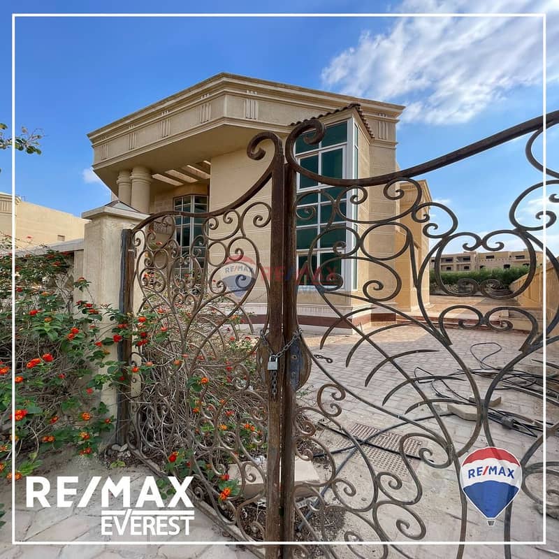 7 IMG-20241201-WA0079. jpg