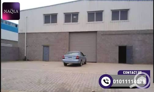 Factory for Rent in Badr City, Cairo - نقله3. jpg