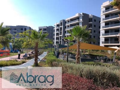 2 Bedroom Apartment for Sale in Hadayek October, Giza - WhatsApp Image 2023-08-30 at 2.50. 36 PM. jpeg