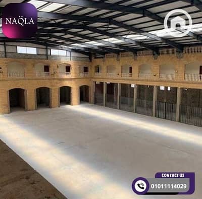 Factory for Sale in Badr City, Cairo - جمالون5. jpg