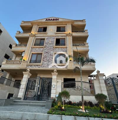 3 Bedroom Flat for Sale in New Cairo, Cairo - WhatsApp Image 2025-02-27 at 1.01. 09 AM. jpeg