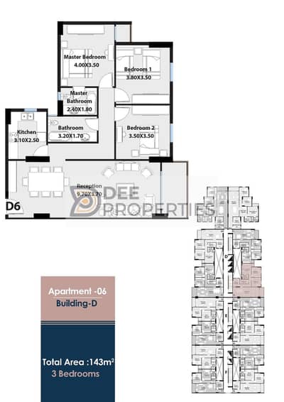 3 Bedroom Apartment for Sale in Smoha, Alexandria - WhatsApp Image 2025-03-11 at 11.43. 09 AM. jpeg