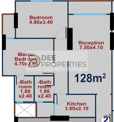 2 Bedroom Flat for Sale in Smoha, Alexandria - WhatsApp Image 2025-03-09 at 1.29. 10 PM. jpeg