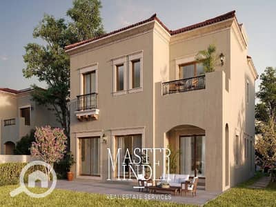 3 Bedroom Villa for Sale in New Cairo, Cairo - Aven Villas Brochure - Digital 29.11. 2023_Page_40. jpg