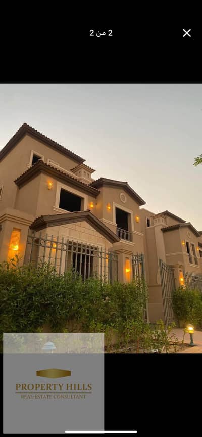 3 Bedroom Townhouse for Sale in New Capital City, Cairo - IMG_7235. png