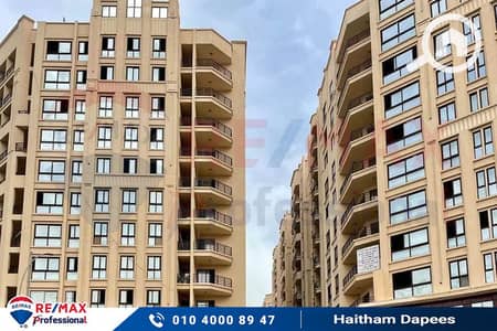 3 Bedroom Flat for Sale in Smoha, Alexandria - 1. jpg