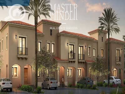 3 Bedroom Townhouse for Sale in New Cairo, Cairo - CITYGATE Sapphire Homes Sales presentation 2 (1)_Page_49. jpg