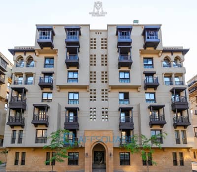 2 Bedroom Apartment for Sale in El Fostat, Cairo - 480211277_122193278366056270_4210488657095781731_n. jpg