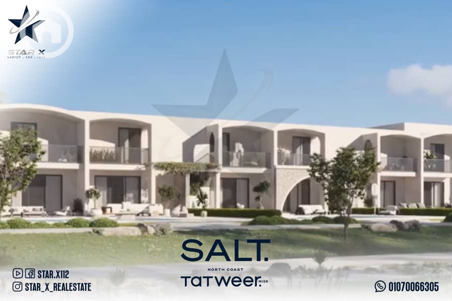 10 SALT 5. jpg