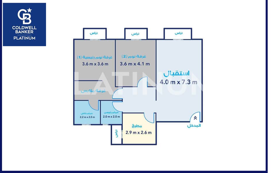 14 سعودي - صواري-2. JPG