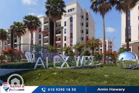 3 Bedroom Flat for Sale in Agami, Alexandria - Screenshot_20230812-135438_Samsung Internet. jpg