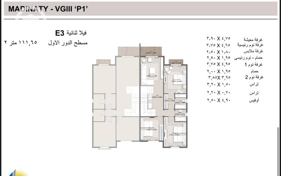 3 WhatsApp Image 2025-02-04 at 13.51. 12 (3). jpeg