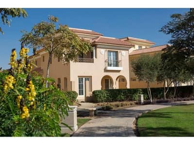 4 Bedroom Townhouse for Sale in New Cairo, Cairo - WhatsApp Image 2025-02-25 at 8.54. 47 PM (1). jpg