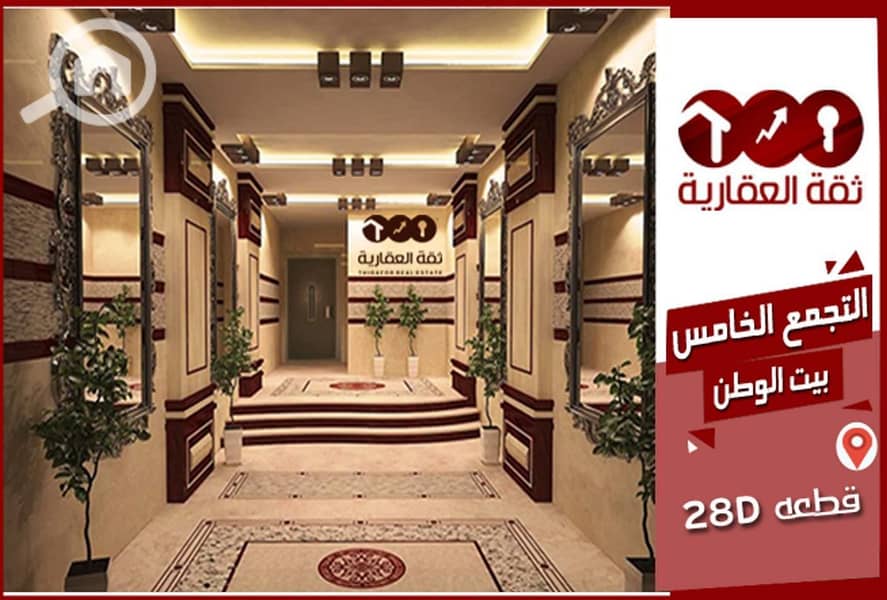 3 27eedb8a-d969-11ed-9166-0a1b7bd74ca6 - Copy. jpg
