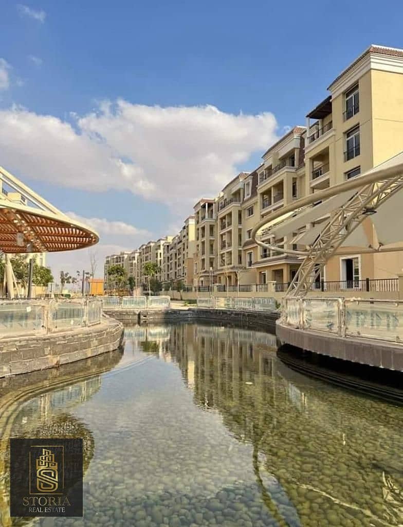 7 كمبوند سراي (6). jpg